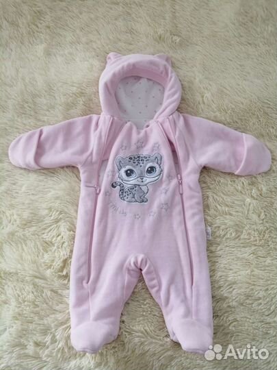 Комбинезон