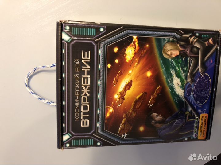 Детская игра Космический бой