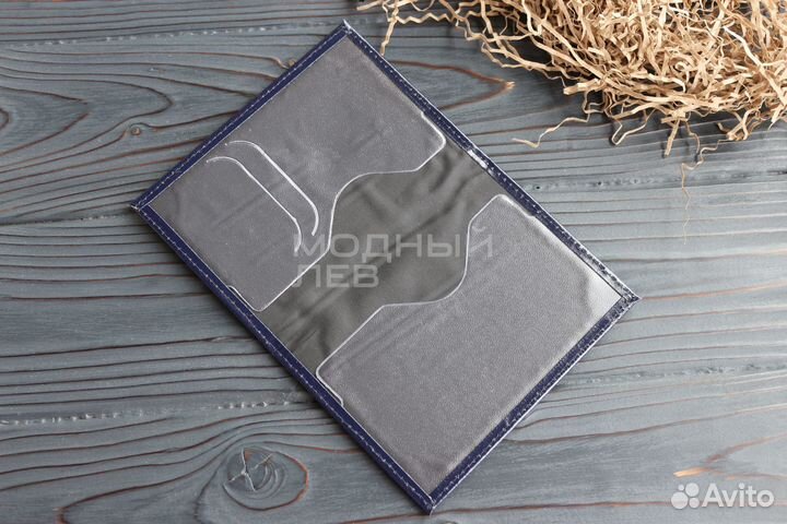 Обложка на паспорт синяя