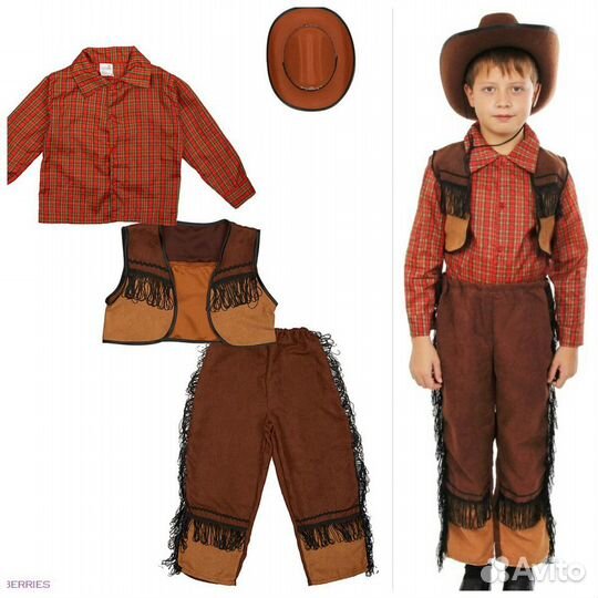 Казак/Космонавт/Артемон/Гусар/Ковбой/Пьеро/Король