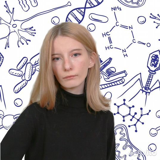 Репетитор по химии и биологии егэ/огэ