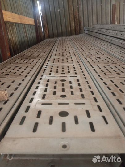 Лоток перфорированный