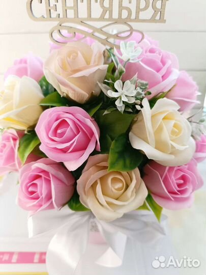 Букет из мыльных роз первое сентября