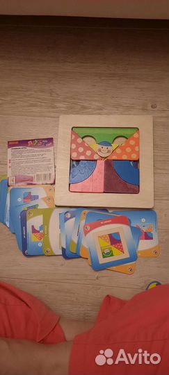 Игрушки ikea, бондибон