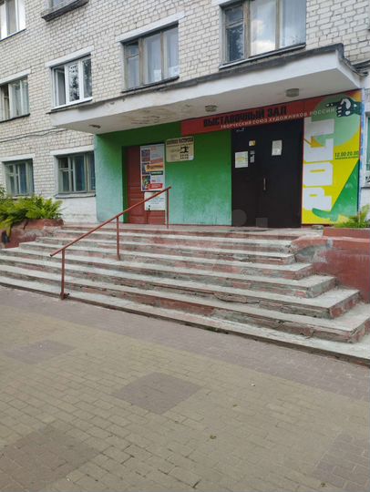 Комната 13,9 м² в 1-к., 4/5 эт.