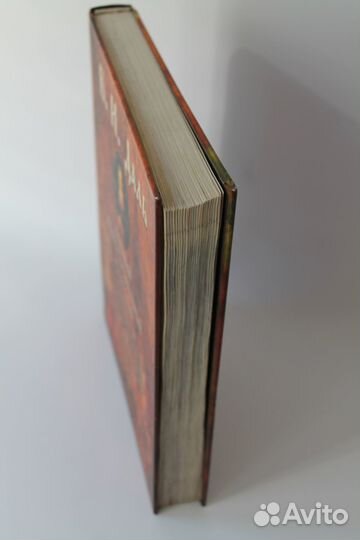 Большой иллюстрированный толковый словарь Даля