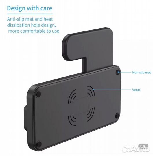 Беспроводное зарядное устройство 4 в 1