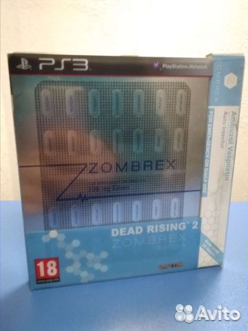 Dead Rising 2 Zombrex Edition для PS3