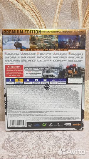 SnowRunner Premium Edition ps4