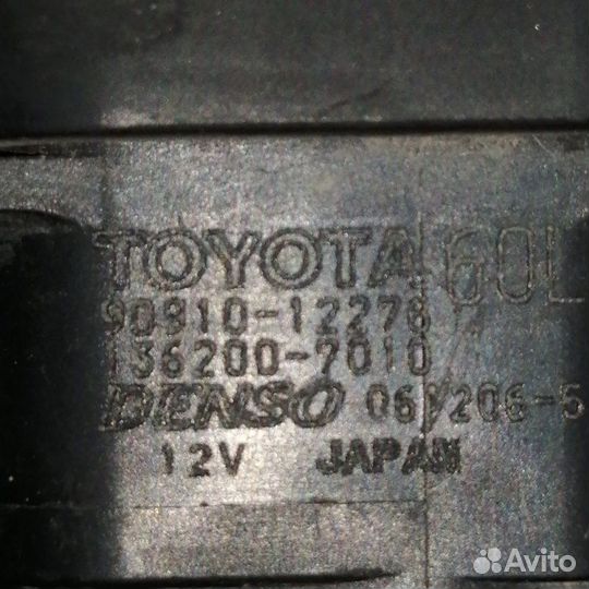 Вакуумный клапан Toyota