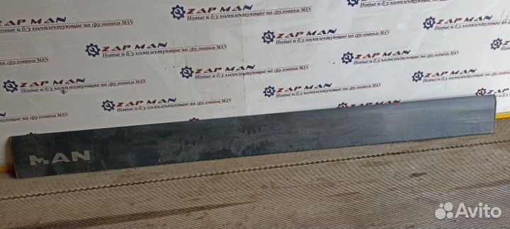 Защитный профиль Man Tga