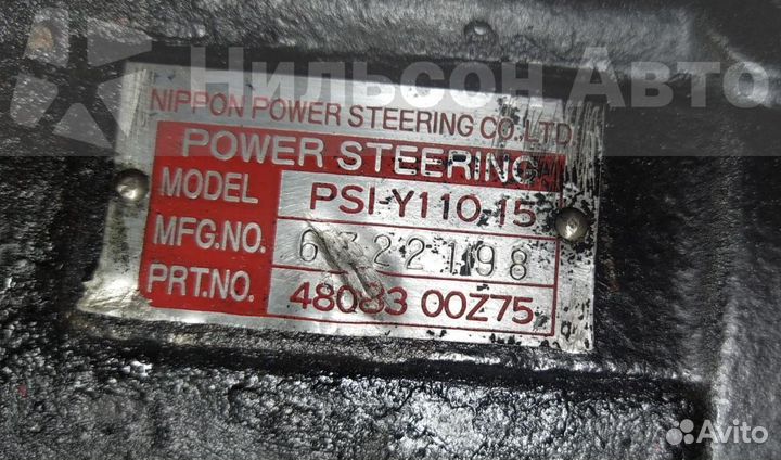 Редуктор рулевой nissan diesel, б/у