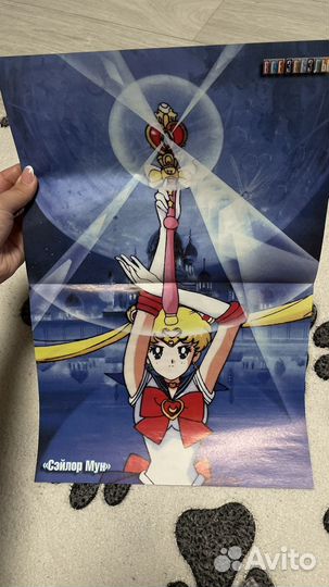 Плакаты постеры аниме