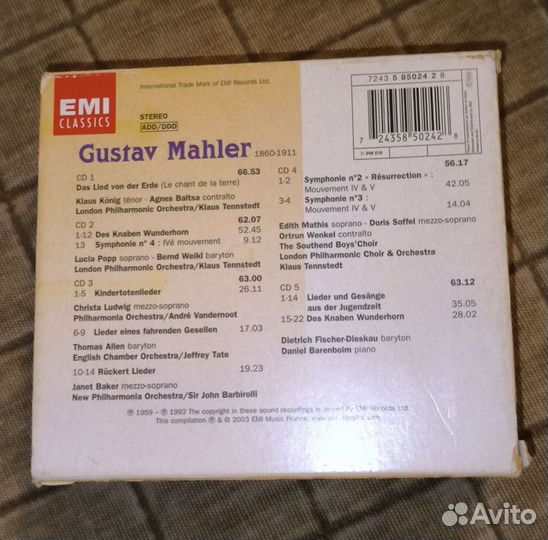 Бокс-сет Mahler Lieder