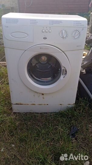 Продам стиралку ардо