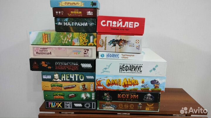 Настольные игры