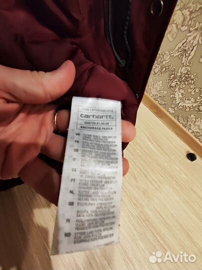 Carhartt anchorage parka