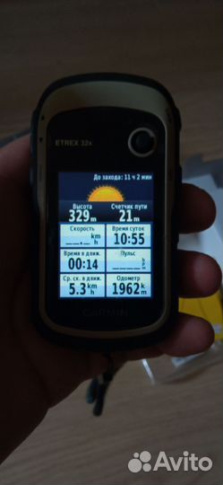 Garmin etrex 32x