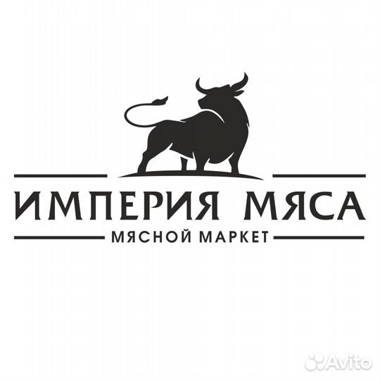 Повар на полуфабрикаты