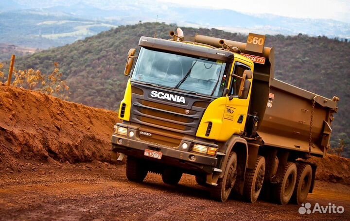 Водитель Самосвала