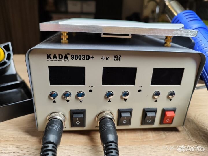Паяльная станция с сепаратором kada 9803D+
