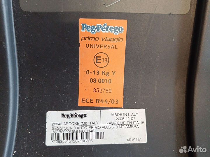 Автокресло с базой peg perego primo viaggio