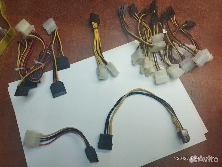 Кабель для блока питания