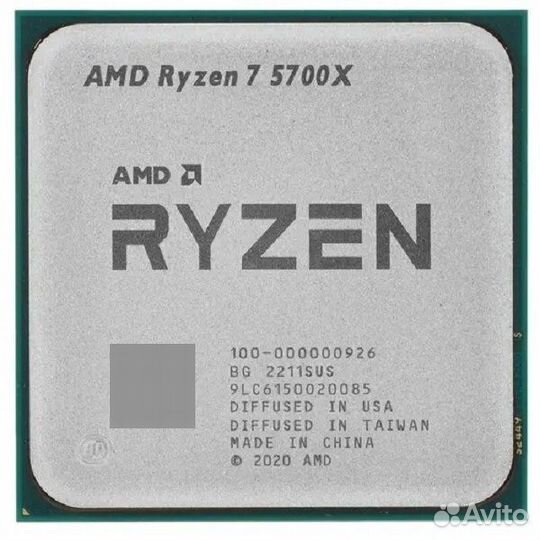 Игровой комплект ryzen 7 5700x 16gb 3600mhz b450m