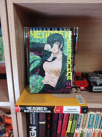 Манга человек бензопила