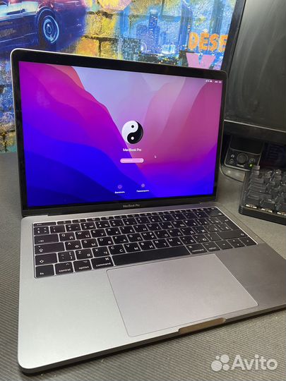 Apple MacBook Pro 13 2017 в идеальном состоянии