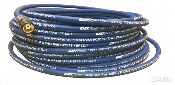 Шланги для моек высокого давления Karcher