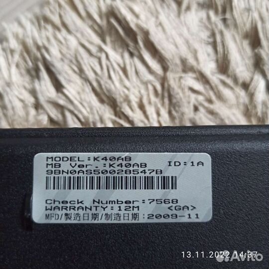 Корпус для ноутбука asus