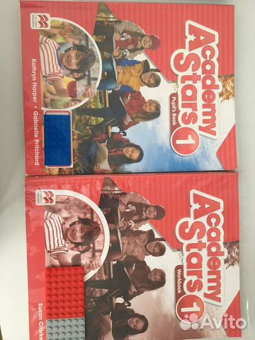 Academy stars 1, Academy star 2