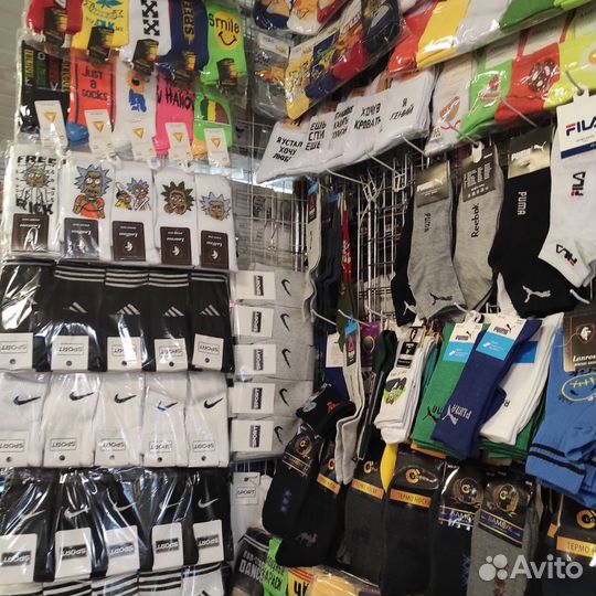 Носки Оптом