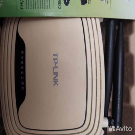 Wi fi роутер