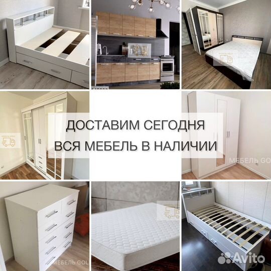 Кровать односпальная новая