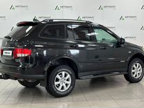 SsangYong Kyron 2.0 MT, 2012, 201 587 км, с пробегом, цена 1 050 000 руб.