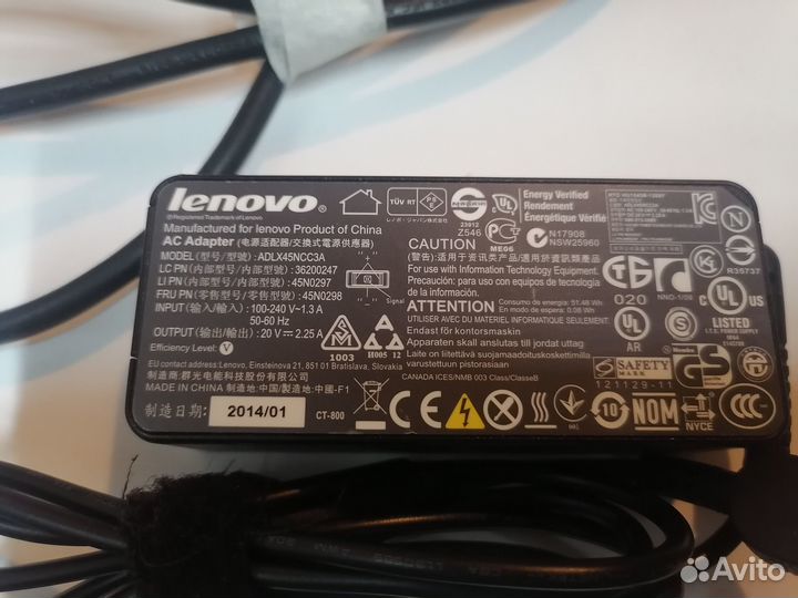 Блок питания