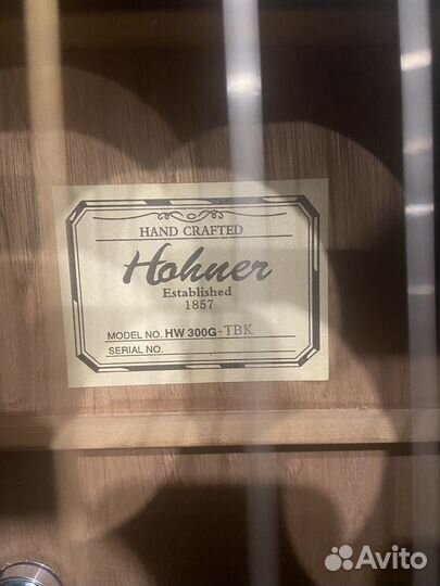 Смарт Акустическая гитара