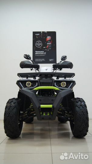 Квадроцикл Avantis Hunter 200 New LUX