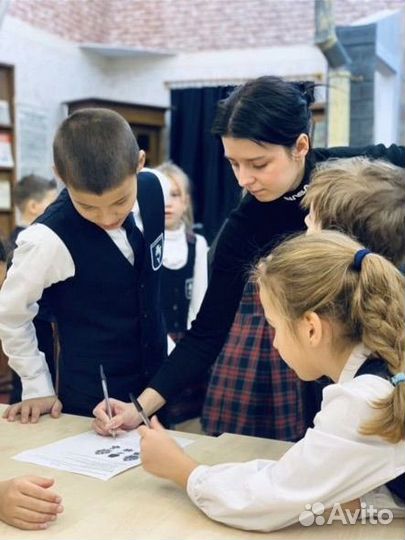 Репетитор по начальным классам