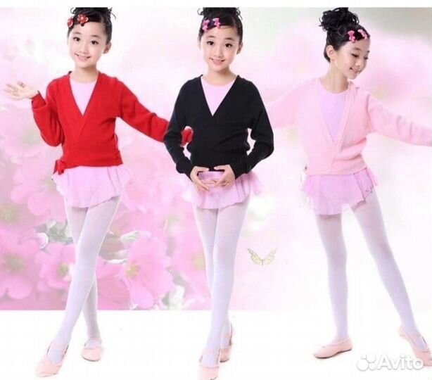 Все для танцев, балета и гимнастики