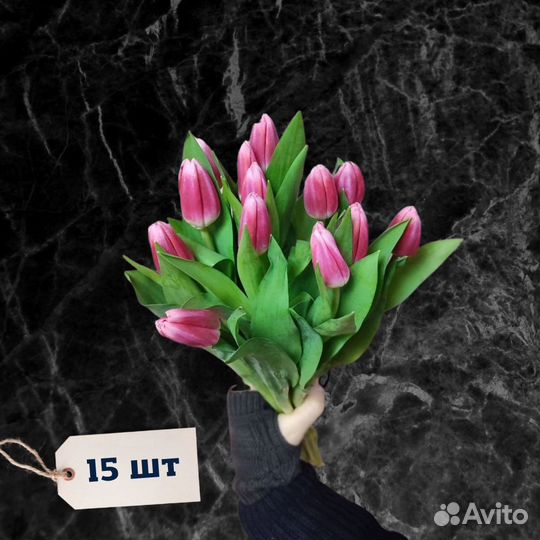 Сортовые тюльпаны розовые 27 шт