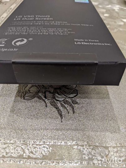 2 ой дисплей для LG V50 5G