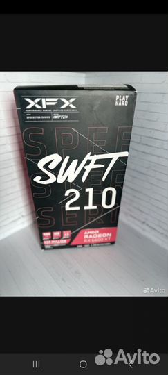 Rx 6600xt
