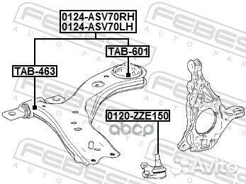 Рычаг toyota camry/hybrid 17- перед.нижн.прав