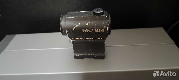 Holosun