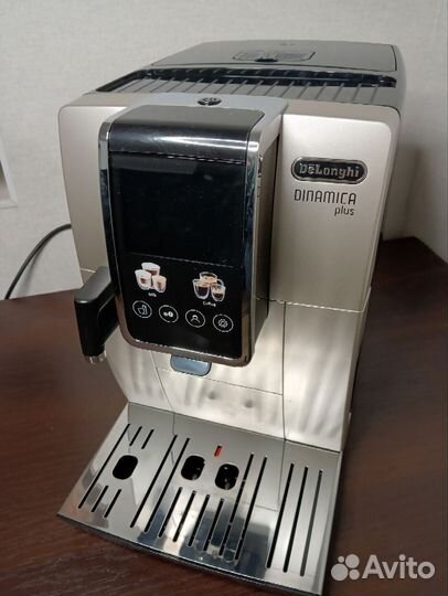 Кофемашина DeLonghi ecam 380.85.SB