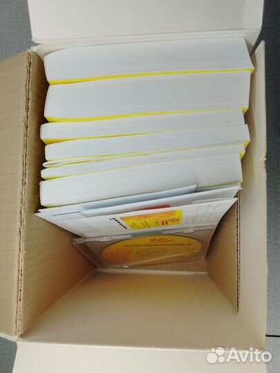 1С: Бухгалтерия 8 проф