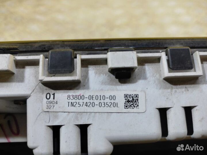 Щиток приборов (приборная панель) Lexus Rx 330